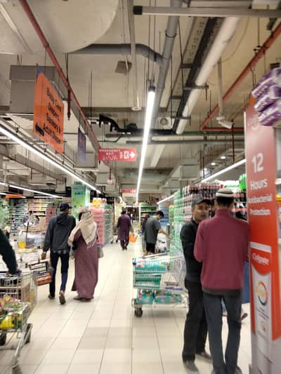 vacancies for under 23 years