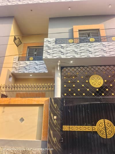 House Available For Sale In New Satellite Town