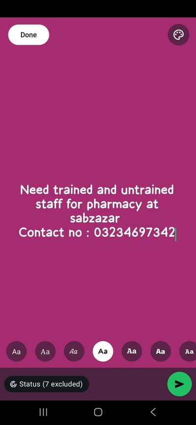 need trained and untrained staff for pharmacy
