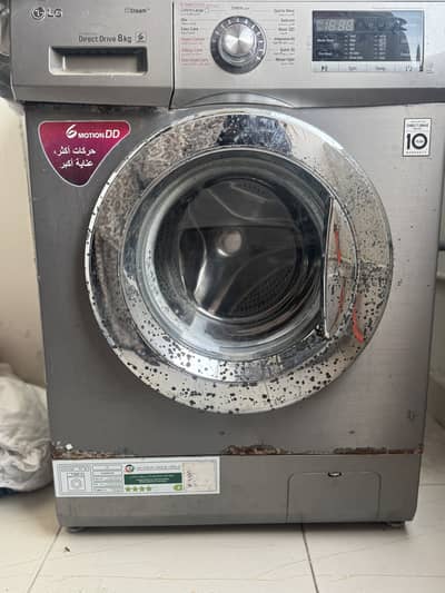 LG 8kg washing machine