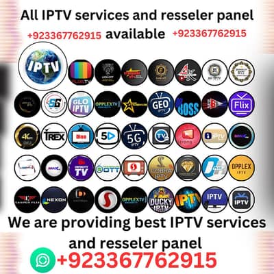 IPTV services are available. tamam application k codes/packages avahain