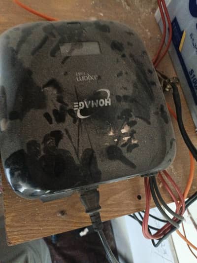 Homeage Ups 1000 watt