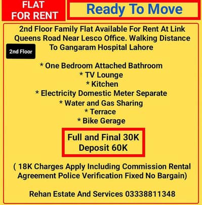 2nd Floor Family Flat For Rent At Link Queens Road Near Lesco Office