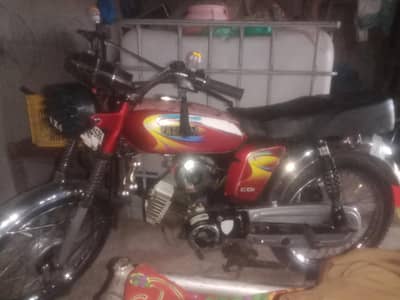 rabta numbar 03016933310 watsap