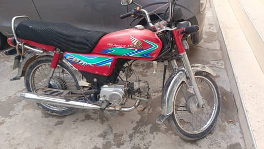 Honda CD 70 2017