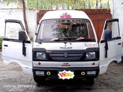 SUZUKI BOLAN