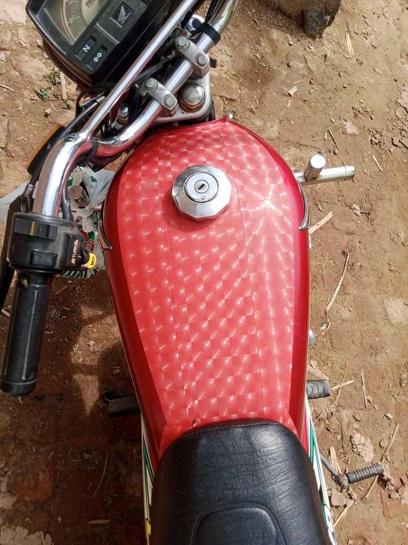 bhat achy condition 2