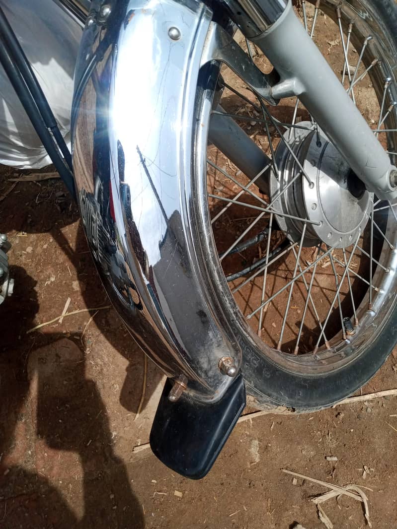 bhat achy condition 4