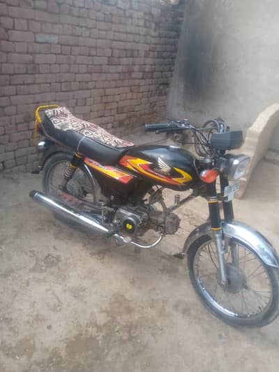 urgent sale interested bndy rbta krin