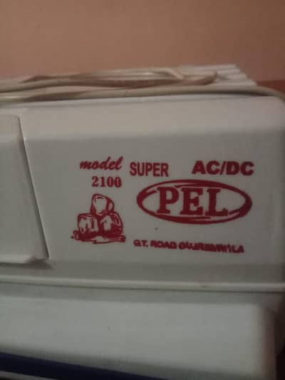 Super pel