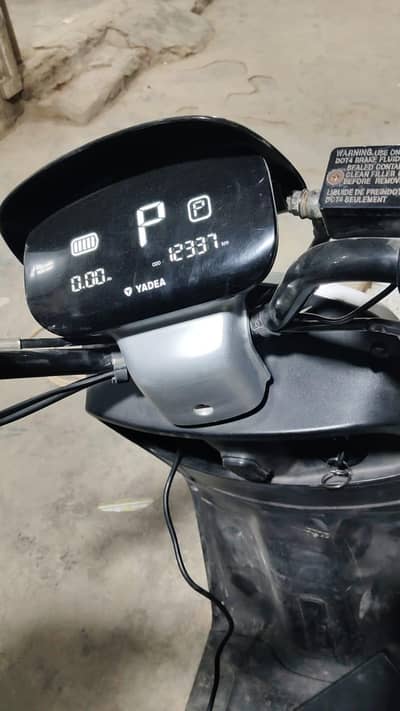 Yadea Electric scooter
