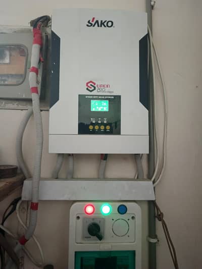 Sako sunon pro 5.5  inverter for sale