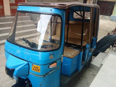 SAZGAR DAIVOO 2025 REKSHA