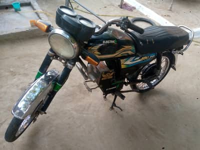 Road king electric bike for sale