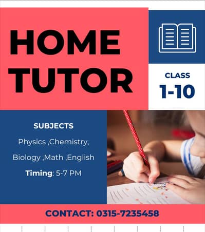 Home Tutor For  Gadwal  Road, Gulshan Colony Region