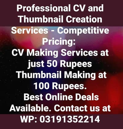 CV And Thumbnail Maker