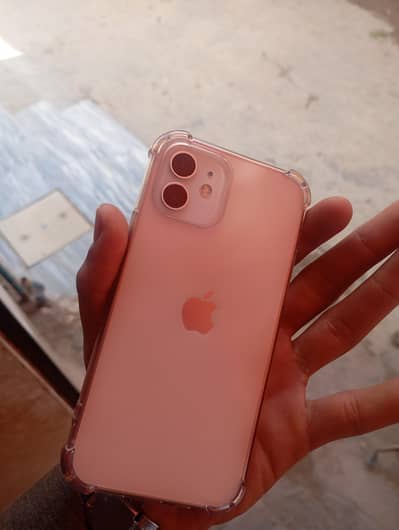 mujhe birthday gift mila tha