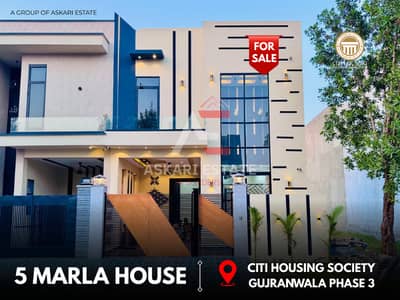 With Modern Elevation 5 MARLA BRAND NEW HOUSE AVAILABLE FOR SALE (AT REASONABLE PRICE) IN CITI HOUSING GUJRANWALA