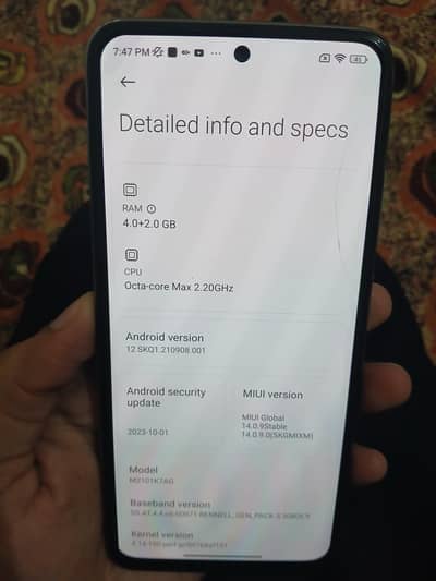 Redmi Note 10 4 GB 128 GB