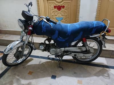 Union Star 2017 Model in Good Condition
