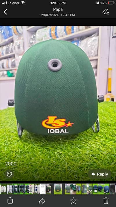 Complete Cricket Kit – Pads, Gloves, Helmet & Thigh Pads