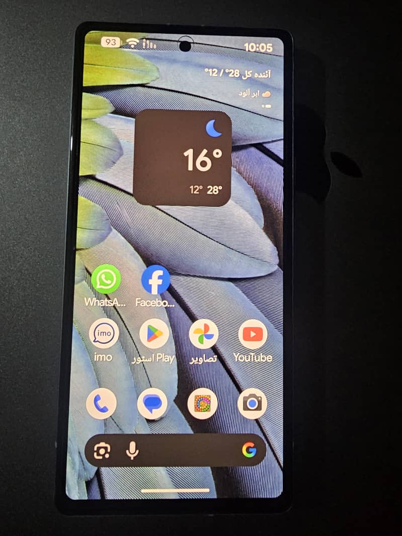 Google Pixel 7a 1