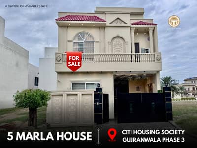 At Reasonable price 5 MARLA BRAND NEW HOUSE AVAILABLE FOR SALE (AT REASONABLE PRICE) IN CITI HOUSING GUJRANWALA