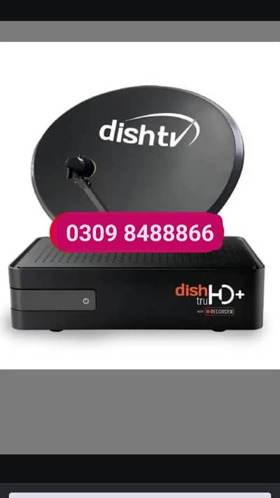 Dish Antenna Network just one call 0309 8488866