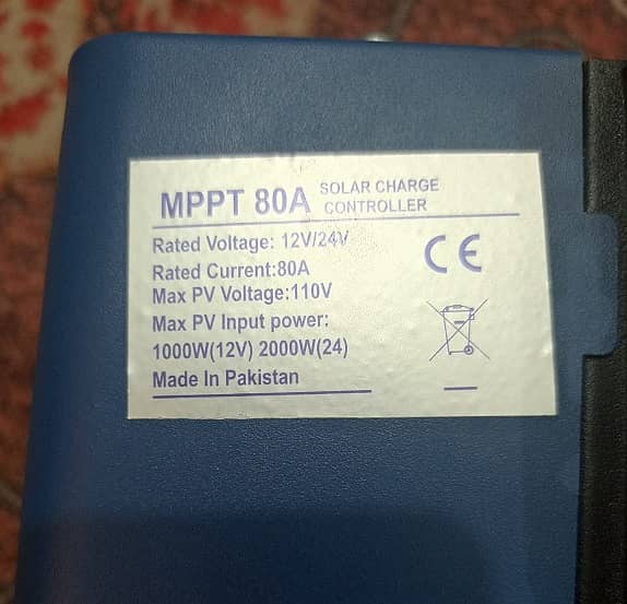 MPPT SOLAR CHARGE CONTROLLER 5