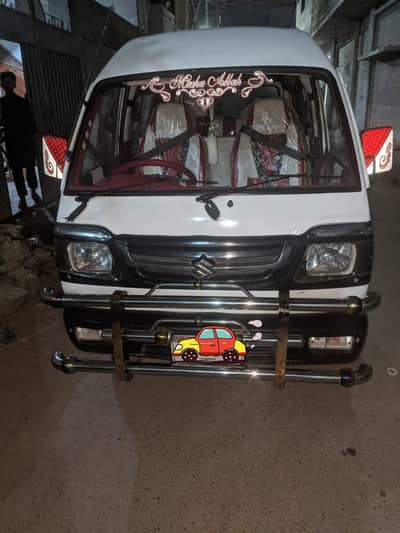 bolan Hiroof 03152158303