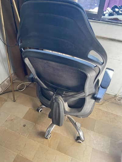 Computer office chair