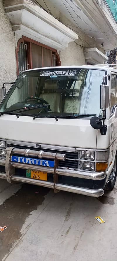 Toyota Hiace For sale