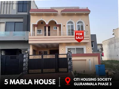 SPANISH ELEVATION 5 MARLA BRAND NEW HOUSE AVAILABLE FOR SALE (AT REASONABLE PRICE) IN CITI HOUSING GUJRANWALA