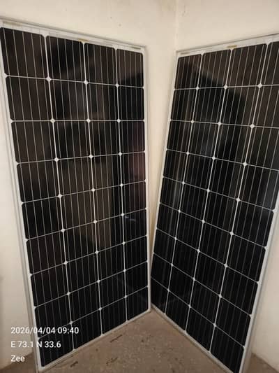 170W (2) Solar panels for Sale (Cell Germany)