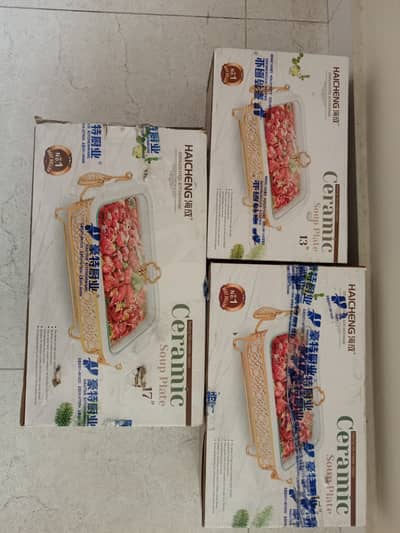 Set of 3 brand new stainless steel soup plates