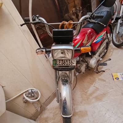 Honda CD 70 For Sale