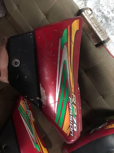 Road Prince Genuine fuel tank 2022 model