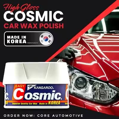 Kangroo Cosmic Polish 200G (MADE IN KOREA)