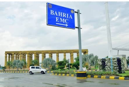 Bahria EMC 10 Marla Plot For Sale