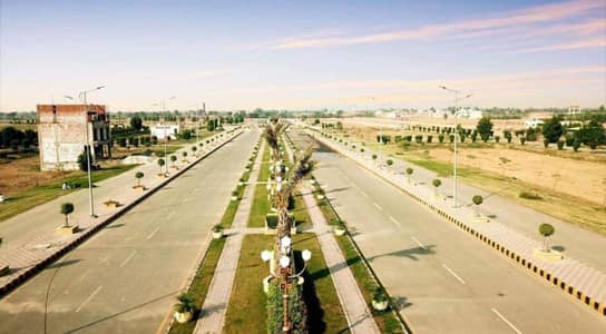 Safari Garden Housing Scheme 5 Marla Plot For Sale