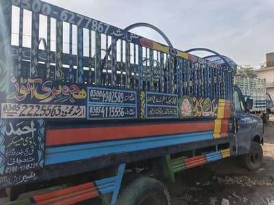 Fourd Truck for sale