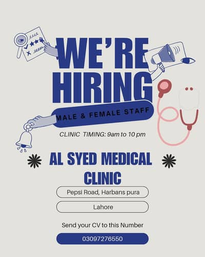urgently hiring clinic staff