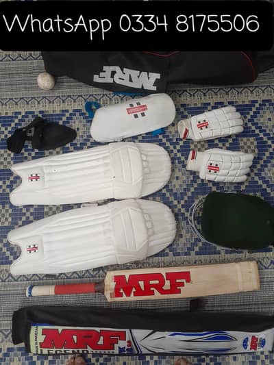 Hard Ball kit || MRF legend Edition