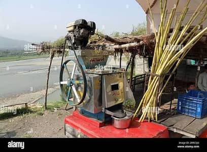 sugar cane machine  03075564001