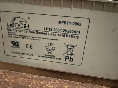 Lp 12-200(12v200ah)