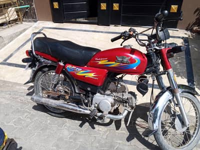 ROAD PRINCE [RP-70] MOTOR CYCLE