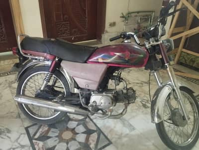 Metro 70cc 2022