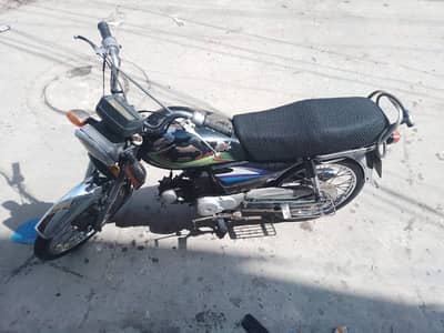 Honda CD 70 Model - 2008