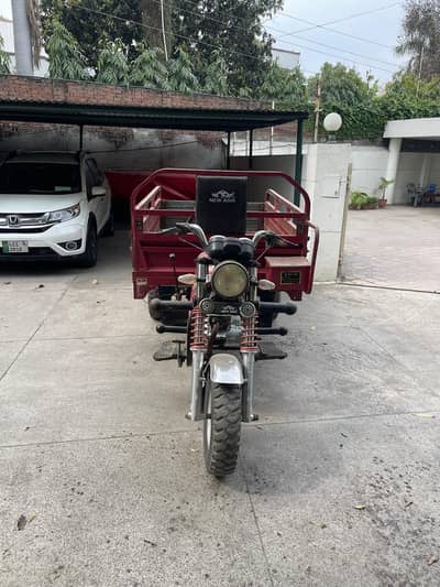 new Asia. . . 03305535658