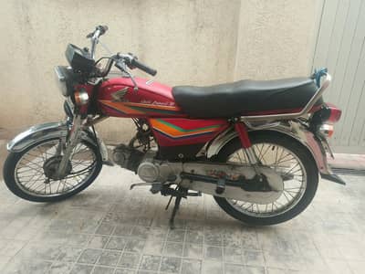 Bike Honda CD 70